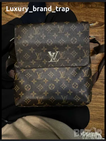 Louis vuitton чанта , снимка 3 - Чанти - 48668603