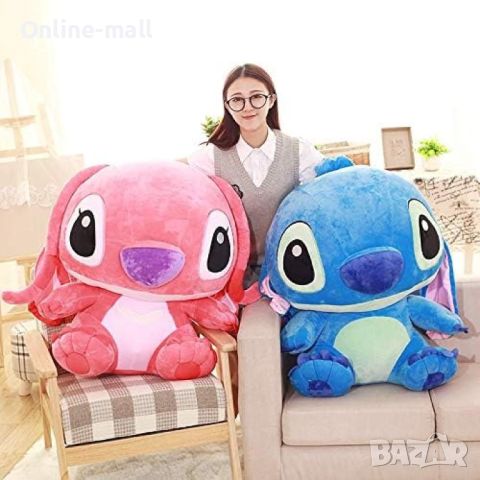 Плюшен Стич 80см 100см + ПОДАРЪК Флашка Stitch Плюшени играчки Лило и Стич, снимка 8 - Плюшени играчки - 46567953