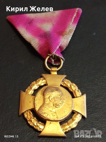 Юбилеен военен кръст 1908г. Австрия издаден от Император Франц Йосиф първи за КОЛЕКЦИЯ 54087, снимка 5 - Антикварни и старинни предмети - 53706668