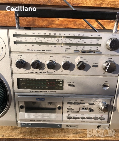 Радиокасетофон PHILIPS D8623 , снимка 3 - Радиокасетофони, транзистори - 52884159