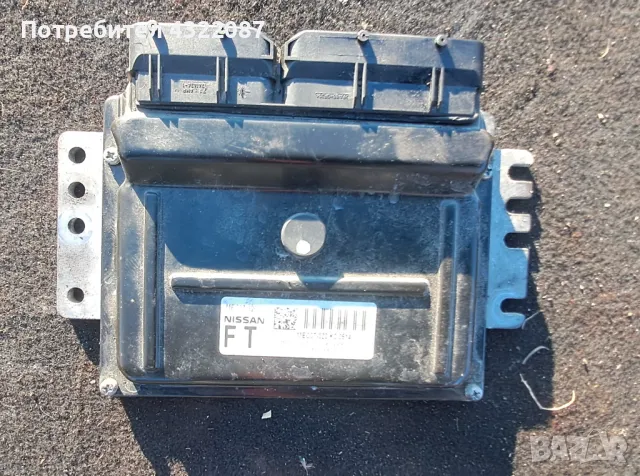 Компютър ECU Nissan Micra k12 1.2 80к.с. 2009г
