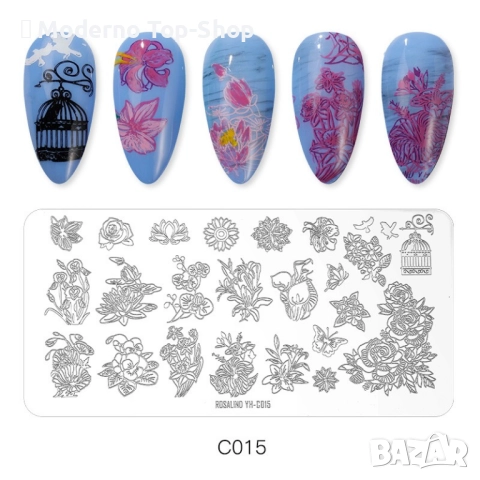 Метални щампи 38 модела / шаблони за печат за нокти ROSALIND, снимка 14 - Продукти за маникюр - 36226401