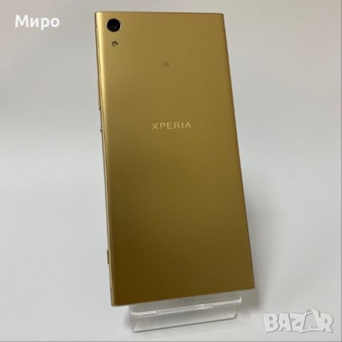 Sony Xperia XA1 Ultra, снимка 2 - Sony - 46624412