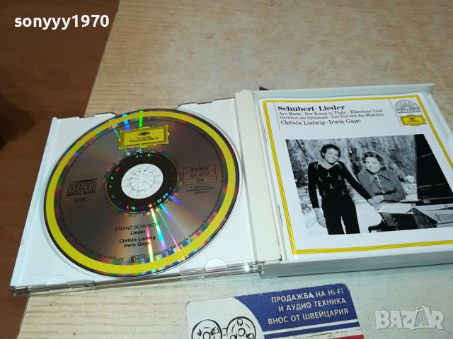 SCHUBERT X2CD MADE IN GERMANY 1104241324, снимка 7 - CD дискове - 45220480