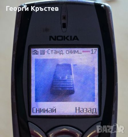 Nokia 6100 и 7250, снимка 12 - Nokia - 46773938