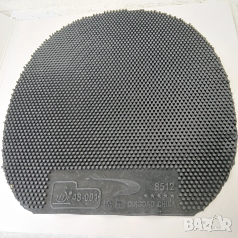 Дълги зъби Meteor 8512 0.5 и ох, снимка 4 - Тенис - 53922700