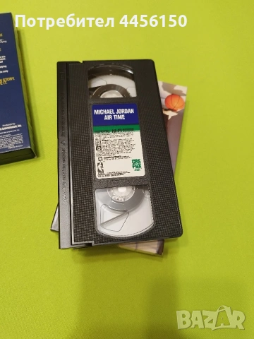 Видео касети Майкъл Джордан , снимка 4 - Други жанрове - 54101341