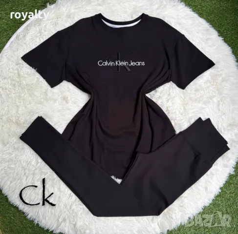 Calvin Klein дамски комплект Два цвята , снимка 2 - Комплекти - 50412808