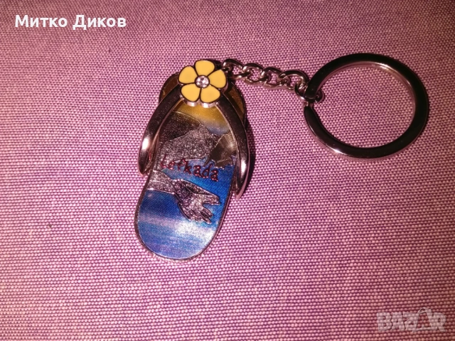 Ключодържател отварачка Лефкада Гърция-има и друг, снимка 4 - Колекции - 53071022