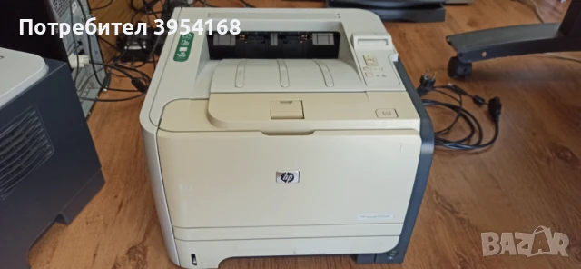 Лазарен принтер HP P2055