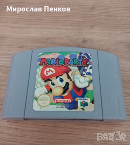 Nintendo , снимка 1 - Игри за Nintendo - 45697980