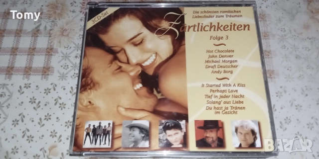 Продавам оригинални двойни, тройни, четворни и петорни дискове в дебели кутии от 8лв. до 15лв. , снимка 16 - CD дискове - 51877722