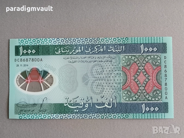 Банкнота - Мавритания - 1000 угия UNC | 2014г.