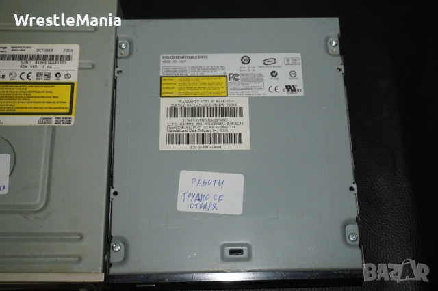 5 DVD/CD Оптични Устройства с IDE интерфейс за Настолен Компютър ТЕСТВАНИ И РАБОТЕЩИ, снимка 4 - Други - 53130334