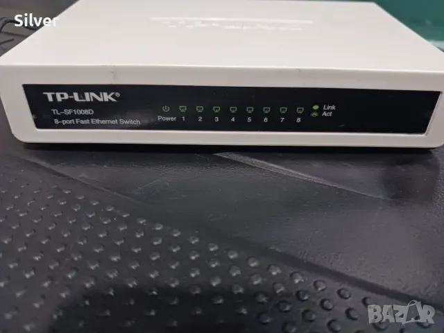СУИЧ КОМУТАТОР TP-Link
