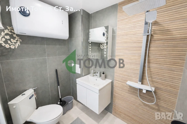 Напълно обзаведен тристаен апартамент в Центъра, снимка 11 - Апартаменти - 53986460