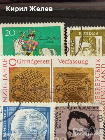 Стари пощенски марки от цял свят смесени ЛИЧНОСТИ,КОСМОС, КОРАБИ за КОЛЕКЦИЯ 51588, снимка 4 - Филателия - 53231812