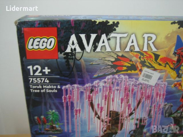 LEGO® Avatar Toruk Makto & Tree of Souls 75574, снимка 9 - Конструктори - 45449784