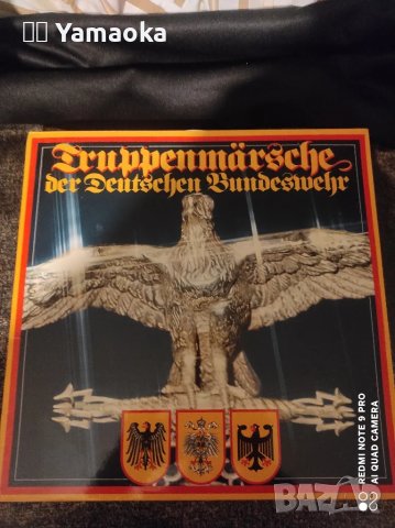 Heeresmusikkorps 1, Heeresmusikkorps 3, Heeresmusikkorps 6 ‎– Truppenmärsche Der Deutschen Bunderwe, снимка 1 - Грамофонни плочи - 48241440