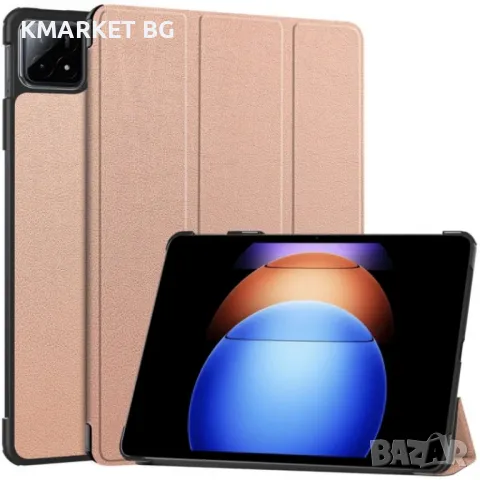 Xiaomi Pad 6S Pro Кожен Калъф и Протектор, снимка 6 - Калъфи, кейсове - 48280447