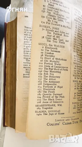 Виктор Юго : Клетниците, на английски, снимка 5 - Художествена литература - 50055596