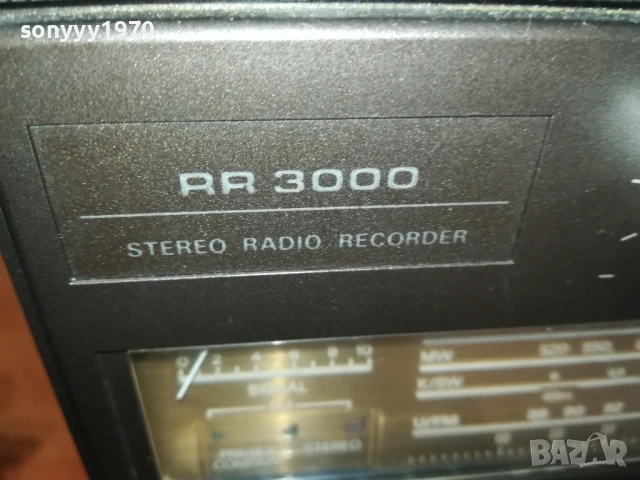 GRUNDIG-ИДЕАЛНА КОЛЕКЦИОНЕРСКА МАШИНА 1008251237, снимка 12 - Радиокасетофони, транзистори - 51315774