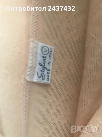 Колан гащи, снимка 3 - Бельо - 50223993