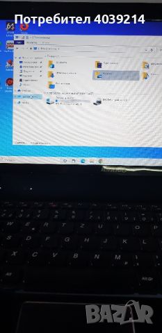 лаптоп  SONY  i3 15.6 инча, снимка 4 - Лаптопи за работа - 45568540