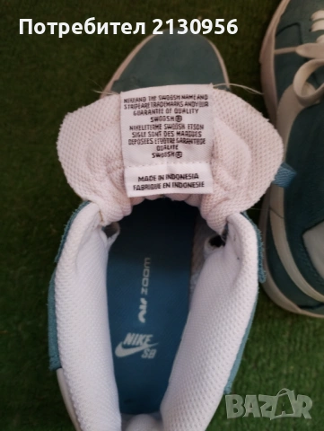 Продавам кецове NIKE, снимка 6 - Кецове - 54031504