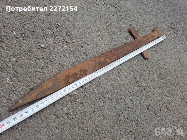 Меч нож сабя тесак, снимка 4 - Антикварни и старинни предмети - 51436463