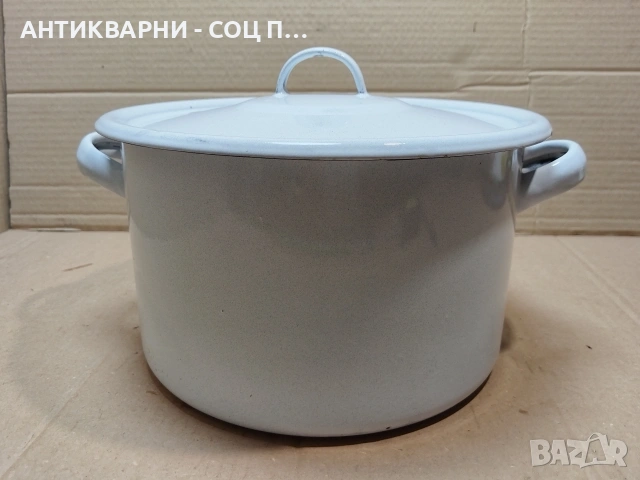 Стара Соц Българска Емайлирана Тенджера / 6 Литра. / НОМЕР 1606., снимка 5 - Антикварни и старинни предмети - 53670551