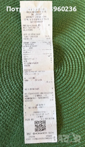 Samsung Galaxy XCover7  с гаранция, снимка 7 - Samsung - 53140693