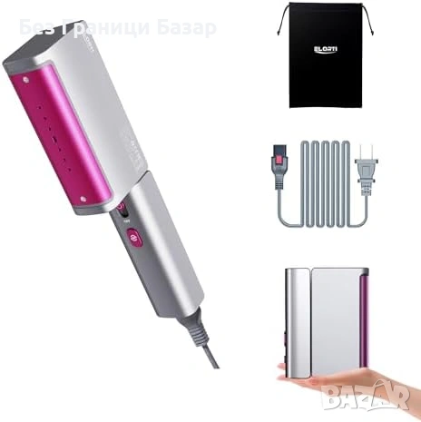 Нов Ръчен Сгъваем Парогенератор за Дрехи 1200W гладене пътуване ютия