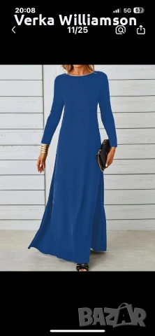 Дълга синя рокля от полиестер размер L