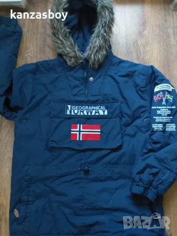 geographical norway - страхотен мъжки анурак размер ХЛ, снимка 3 - Якета - 48502146