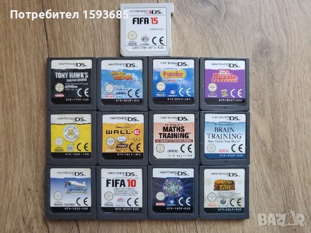 Игри за Nintendo DS и 3DS, снимка 1 - Игри за Nintendo - 47235798