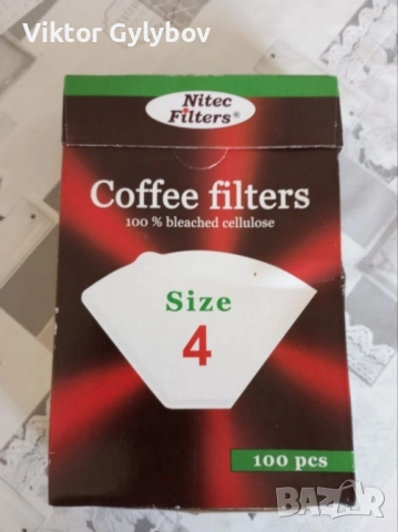 Кафе машина Bosch, снимка 8 - Кафемашини - 51924111