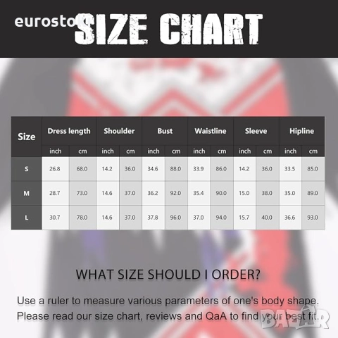 Костюм на ужасяваща зомби мажоретка за момичета, за Хелоуин, костюм на мажоретка за деца с чорапи, снимка 4 - Детски комплекти - 52136400