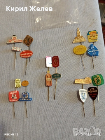 Лот рекламни значки 20 броя стари редки за КОЛЕКЦИЯ ДЕКОРАЦИЯ 50360