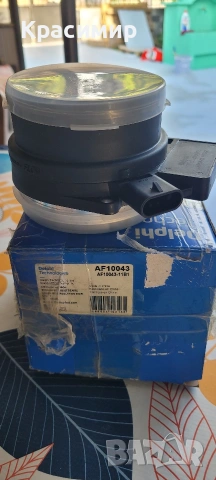 Дебитомер Чисто НОВ GMC, Шевролет, Кадилак, Хамър, Сааб-97 , снимка 4 - Части - 53377526