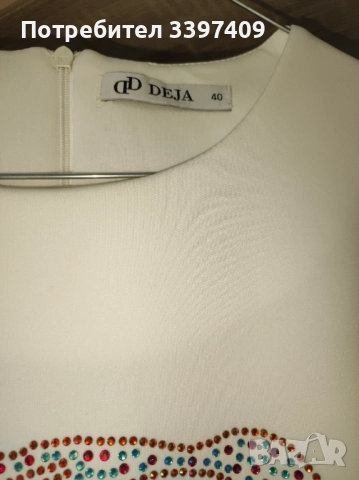 Продавам бяла рокля , снимка 3 - Рокли - 51865167