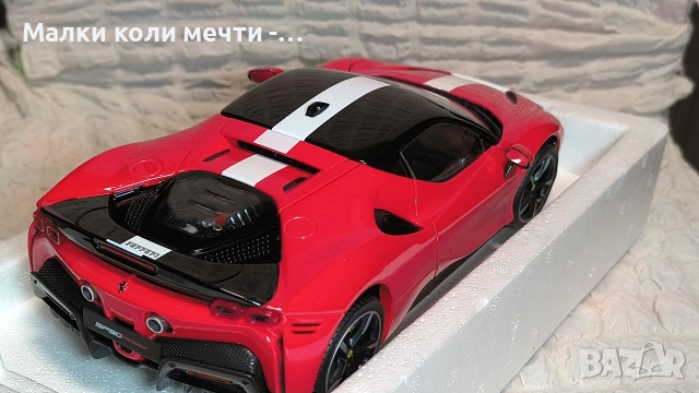 Мeталнa koличкa Ferrari SF90 Stradale ,1:18, снимка 5 - Колекции - 53738848