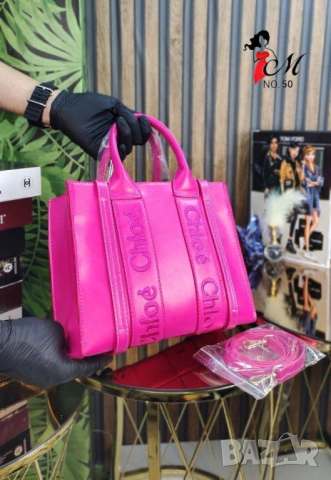 чанти chloe, снимка 7 - Чанти - 51450864