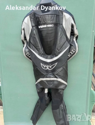 Екип Berik 1 част, снимка 2 - Спортни екипи - 51859301