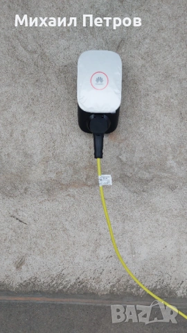 Електротехник , снимка 3 - Електро услуги - 53135530