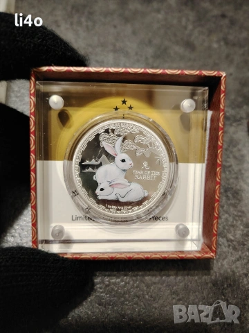 Сребърна монета Годината на заека 2023г 1oz Proof 31.1грама ограничен тираж 2023броя, снимка 4 - Нумизматика и бонистика - 53422081