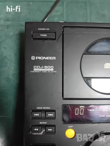 Pioneer cgj 500 dj конзола, снимка 2 - MP3 и MP4 плеъри - 48239079