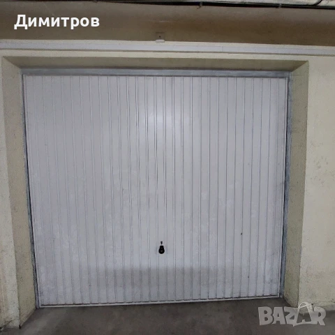 Плъзгаща Гаражна врата