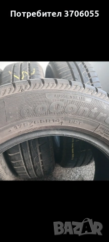 Летни гуми 175/65/14!, снимка 5 - Гуми и джанти - 54083417