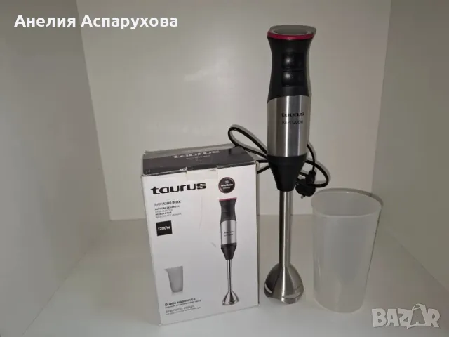 Пасатор TAURUS BAPI 1200 INOX 1200 W, снимка 1 - Чопъри и пасатори - 48246113